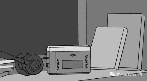 亦經(jīng)典亦新潮 索尼概念產(chǎn)品設(shè)計(jì)引領(lǐng)攝影服務(wù)新紀(jì)元